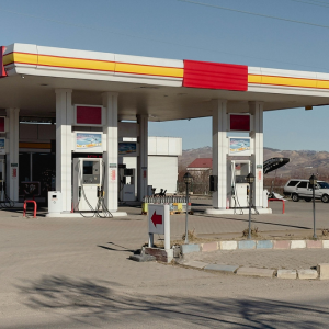 Petrol Station / C-Store